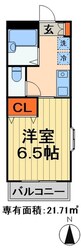 ハイツおゆみ野Iの物件間取画像